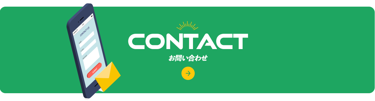 bnr_contact_off