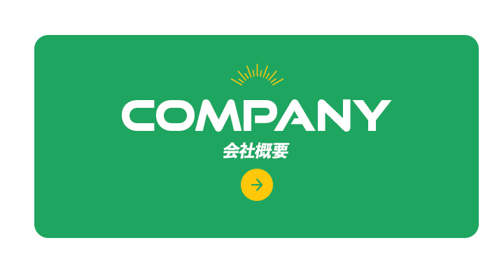 bnrhalf01_company