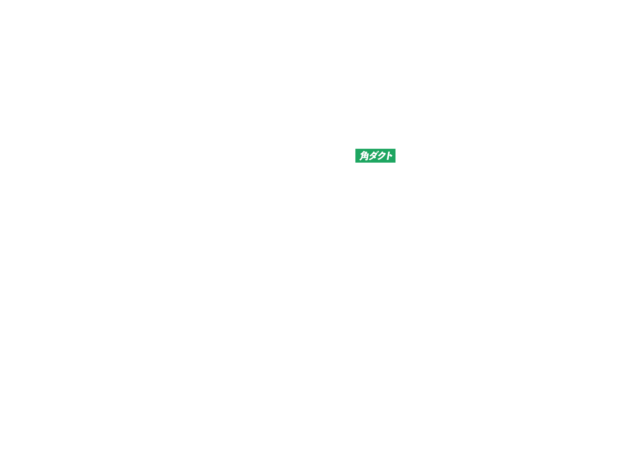 design_square-duct_off