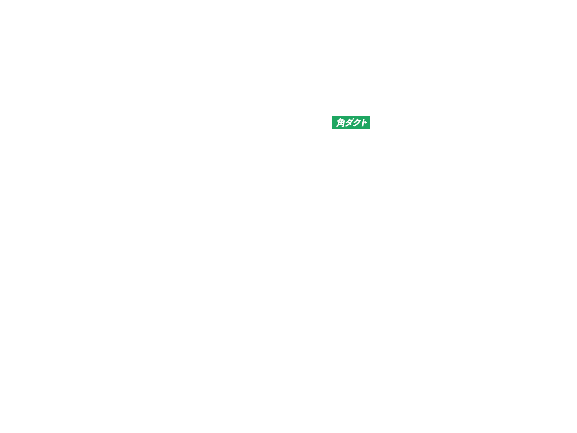 design_square-duct_off